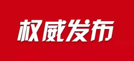 无罪解读：12起“死刑（无期）再审无罪案件”的证据缺陷共性研究  ——兼论刑事律师的有效辩护路径
