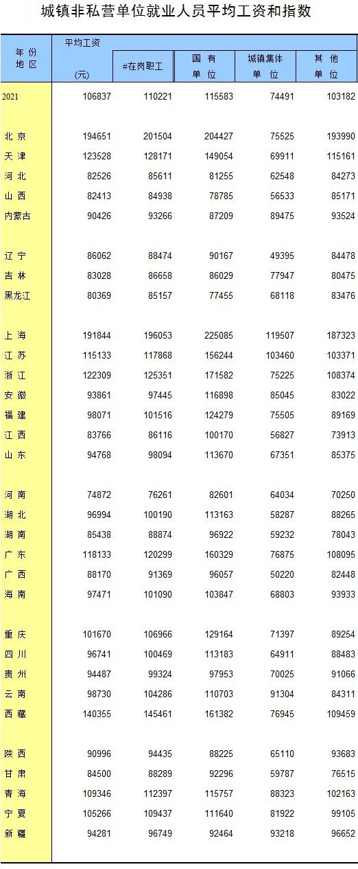 微信图片_20230716233029.jpg